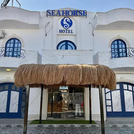 New Sea Horse Hotel
